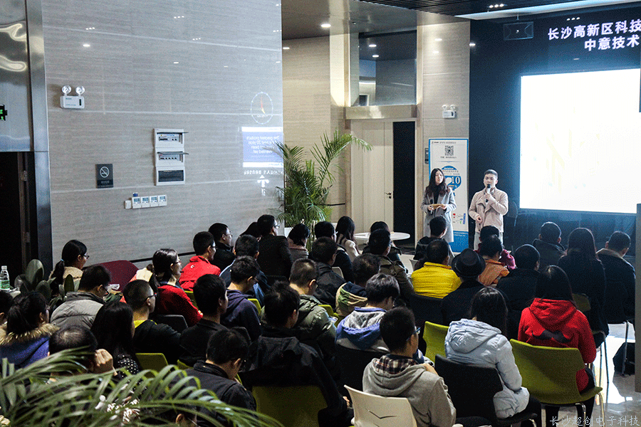 长沙创客周末52小时实现创业从0到1的突破