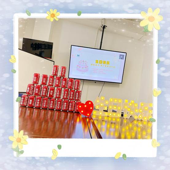 同喜同乐 倾情相聚∣第三季度生日会乘秋日暖阳暖暖到来